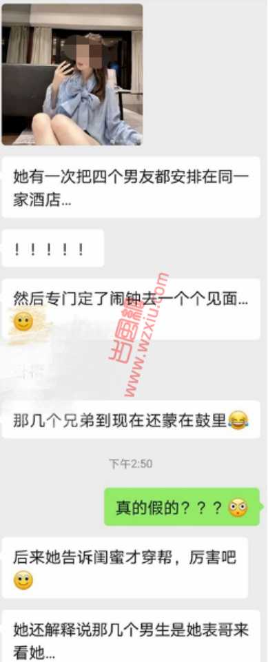 假活佛诱骗多名女徒弟发生关系！10年敛财2个多亿？