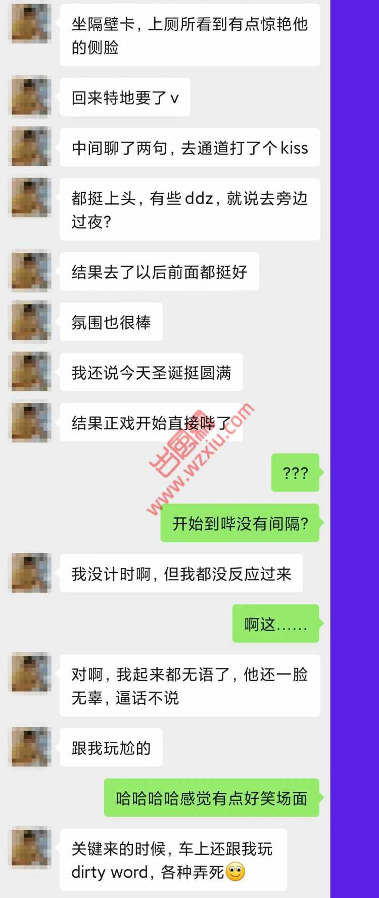 杭州夜店最冷淡的圣诞局！但去玩的每个人都说他们满分了？