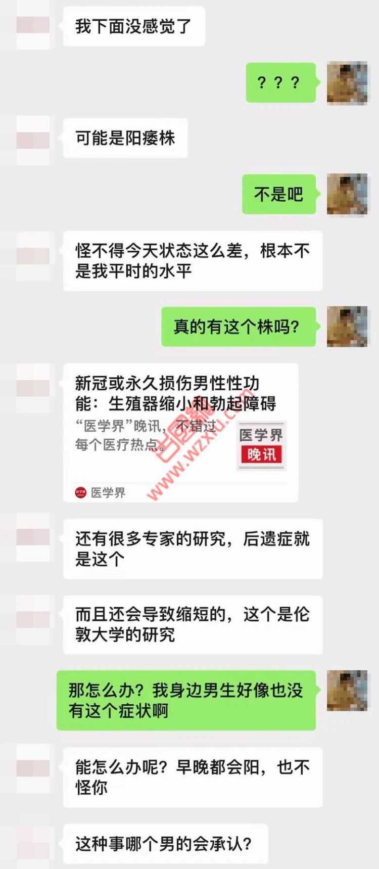 杭州夜店最冷淡的圣诞局！但去玩的每个人都说他们满分了？