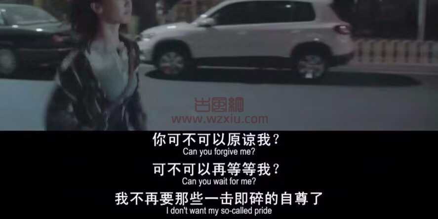 男业主出轨女销售性感内衣床照全网疯传：简直比电视剧还狗血！