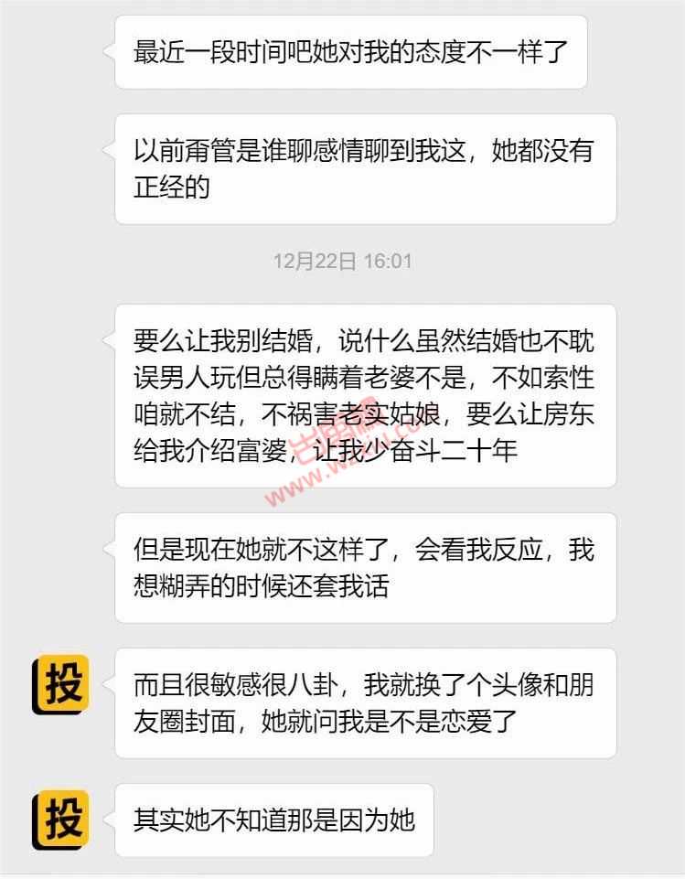 吃瓜！第一次就直接怼喉咙，她还说是为我学的？