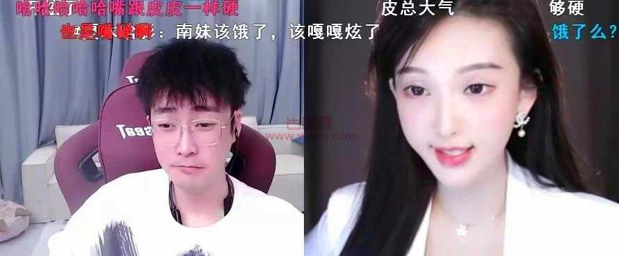 南妹儿输了惩罚做臀桥不小心走光！女主播诱导消费被封后大发雷霆？