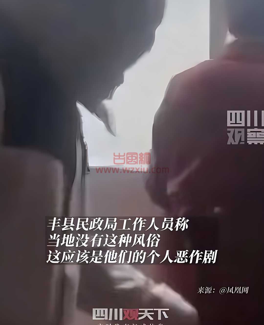 亲吻女人的男人图片素材-编号27657765-图行天下