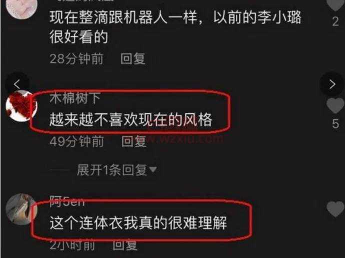 李小璐床前着丁字连体衣热舞“挑逗”？太过性感引发网友调侃！