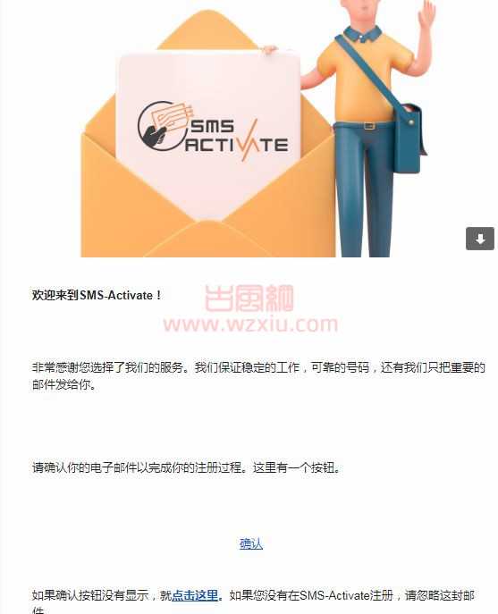 2月15日人工智能系统机器人ChatGPT注册详细教程！