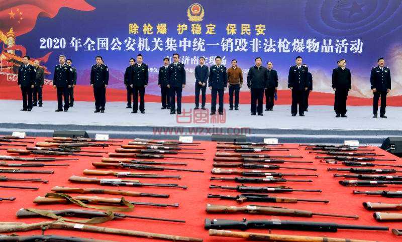 「枪支管控」中国严控枪支！为啥在泰国枪支被允许？