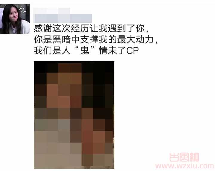 吃瓜！杭州海王卧底密室当NPC！把我吓瘫后趁机抱我女友？？