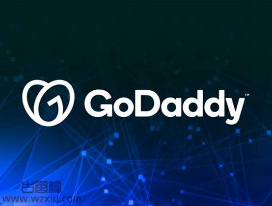 知名域名托管商GoDaddy遭遇持续4年的渗透！大量关键数据被黑客窃取？