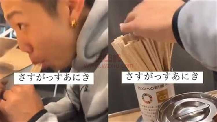 日本一男子在拉面店舔筷子后放回？引发公众关注和批评！