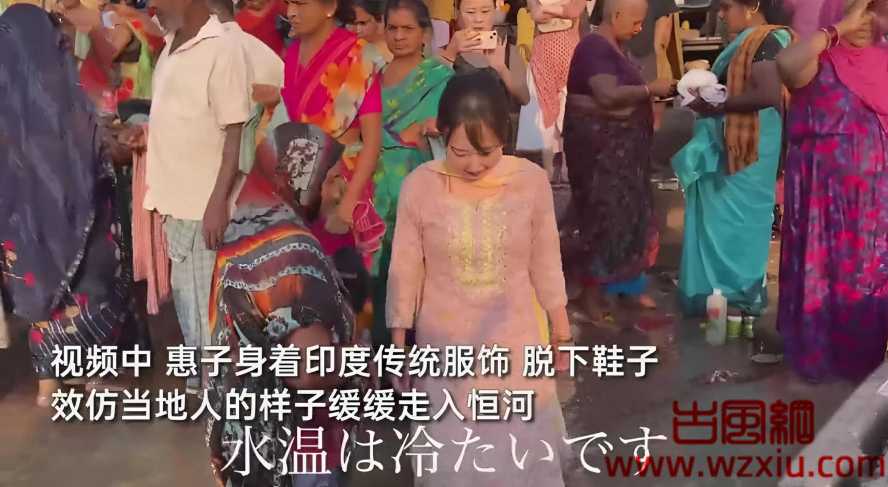 吃瓜！日本女网红被多名印度男子当街骚扰后发文：我仍爱这里的一切…