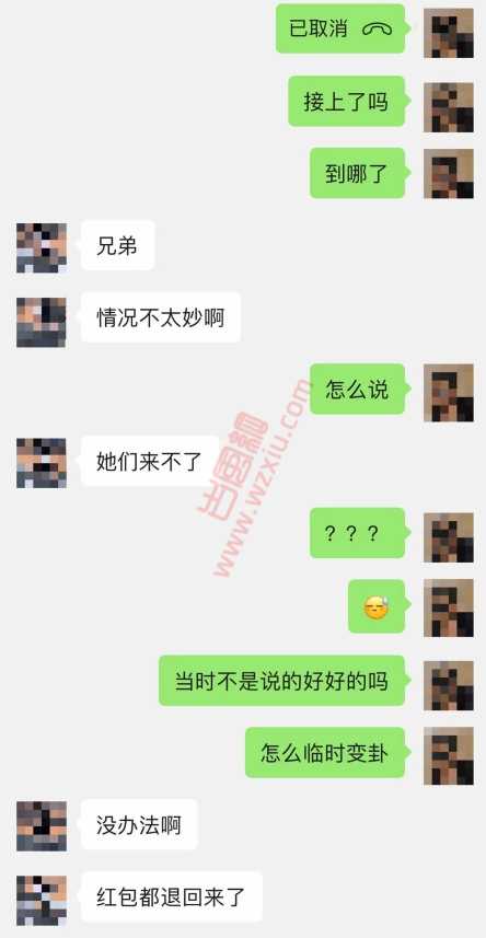 吃瓜！别墅里的私人派对变成了杭州天菜的聚居地？