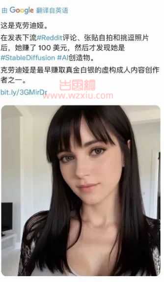 用Ai让coser当场掀裙子甚至男coser也没有幸免？网友：我一个变态都觉得变态！