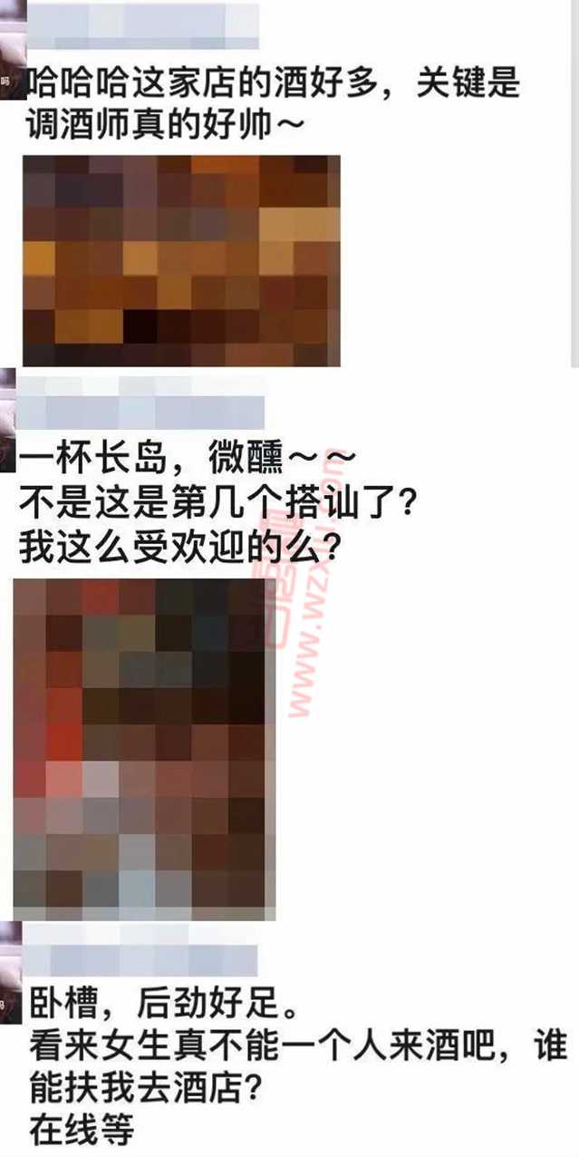 吃瓜！杭州下头女为了惩罚男友不听话，直播自己oui被捡尸全过程?