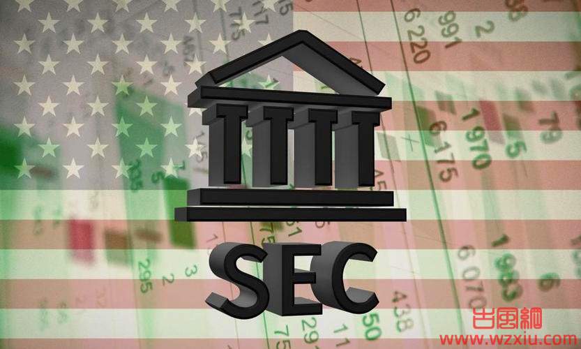 SEC拟于十月份推出新规定：控制人工智能利益冲突！