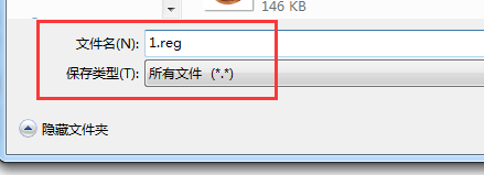 如何关闭chorme浏览器“若要接收后续 google chrome 更新,您需使用 windows 10 或更高版本”更新提示！