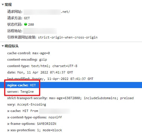 教程！宝塔面板如何开启Nginx fastcgi_cache缓存为WordPress提速？