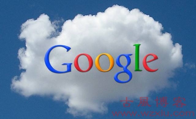 Google SEO：如何做好博客SEO？