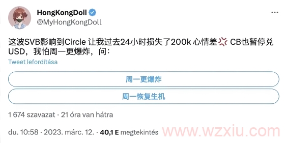 玩偶姐姐HongKongDoll自称破产被男友抛弃？或将重回P站：以后什么片都拍！