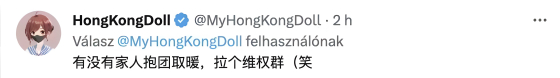 玩偶姐姐HongKongDoll自称破产被男友抛弃？或将重回P站：以后什么片都拍！