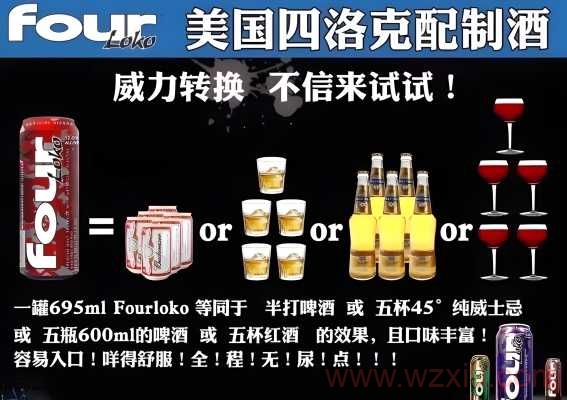 成都辰色酒馆三人2分33秒视频时间是怎么回事？网友：看完我疯了！