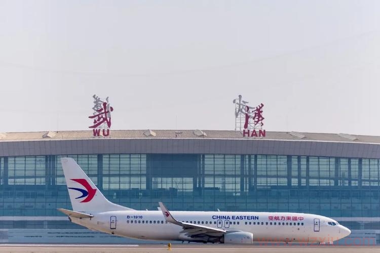武汉天河机场快线商务车怎预约？预约流程时刻表！