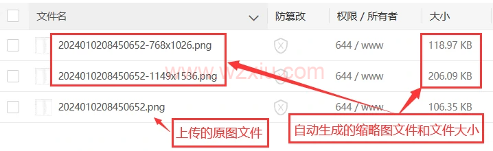 优化节省磁盘空间容量：WordPress上传图片文件禁止生成缩略图！