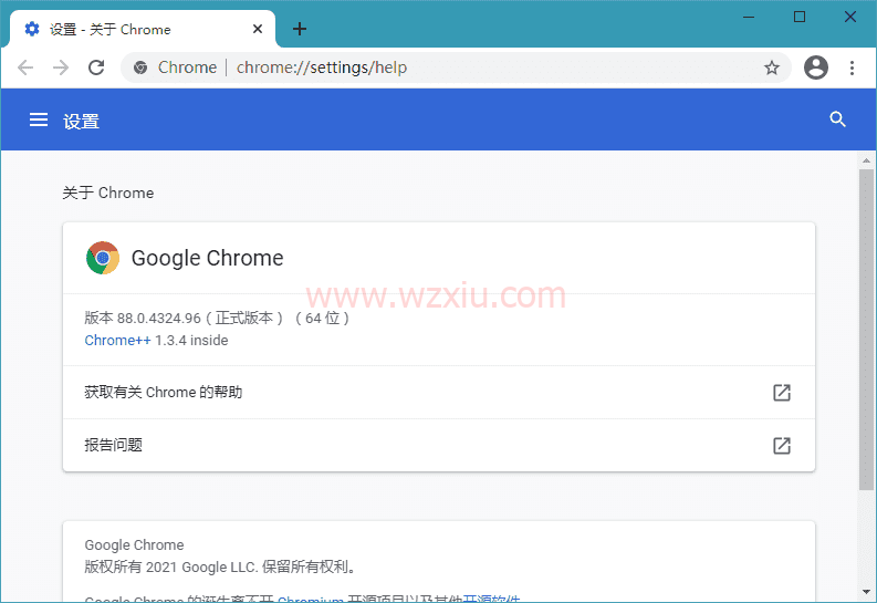 Google Chrome v124.0.6367.156浏览器增强版：解除Adobe Flash Player！